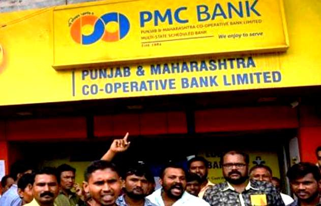 depositors-protesting in front of pmc bank